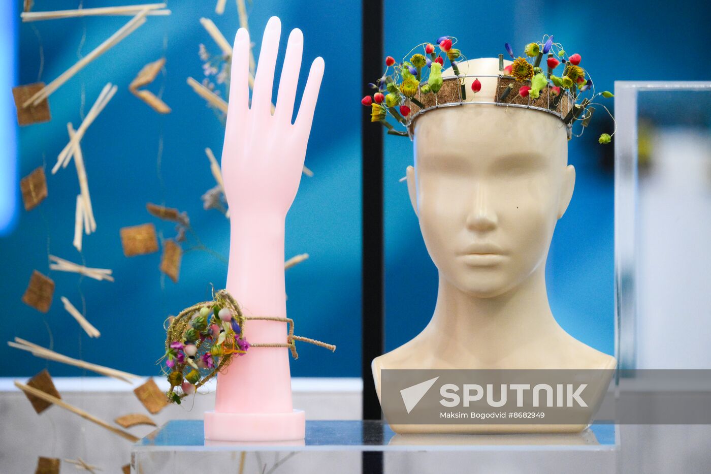 Russia – Islamic World: KAZANFORUM 2024