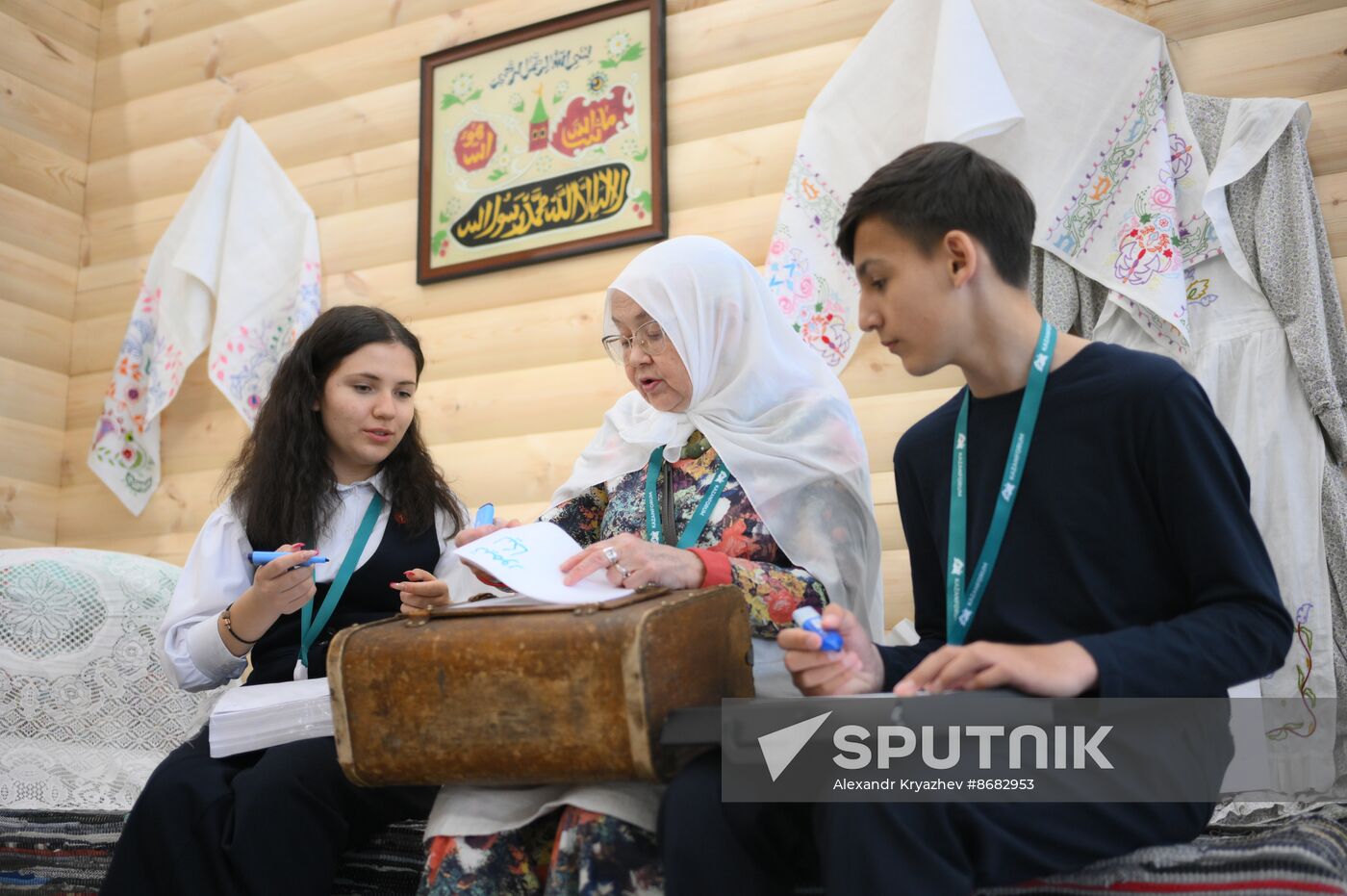 KAZANFORUM 2024. Festival of Oriental Culture by Kazan Federal University