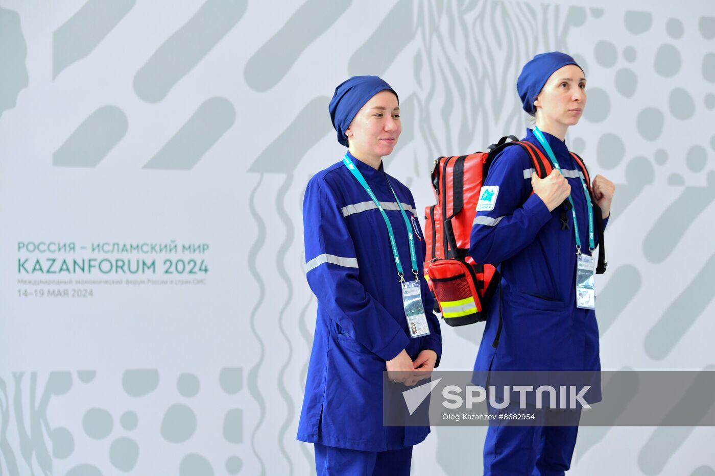 Russia – Islamic World: KAZANFORUM 2024