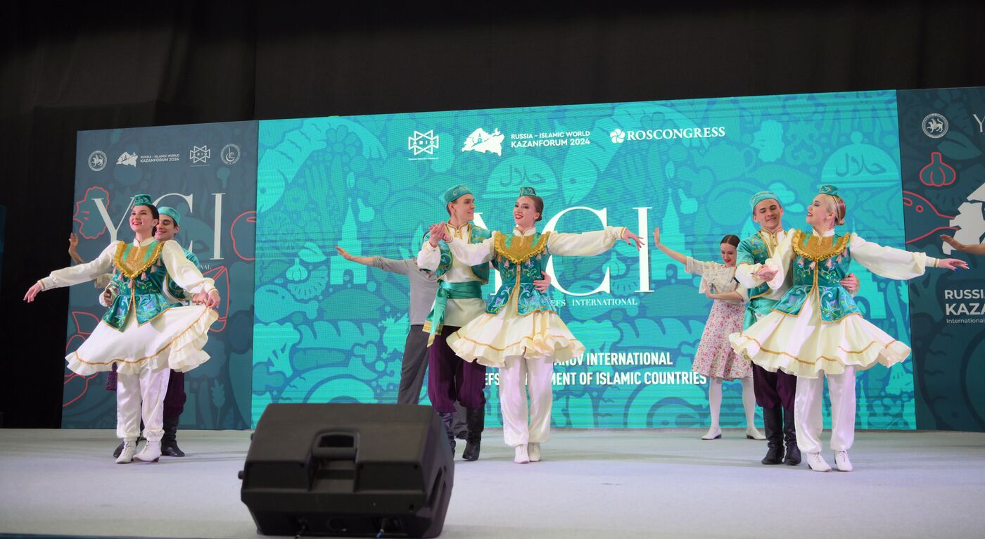 KAZANFORUM 2024. Opening of the tournament of young chefs, presentation of cultural performances