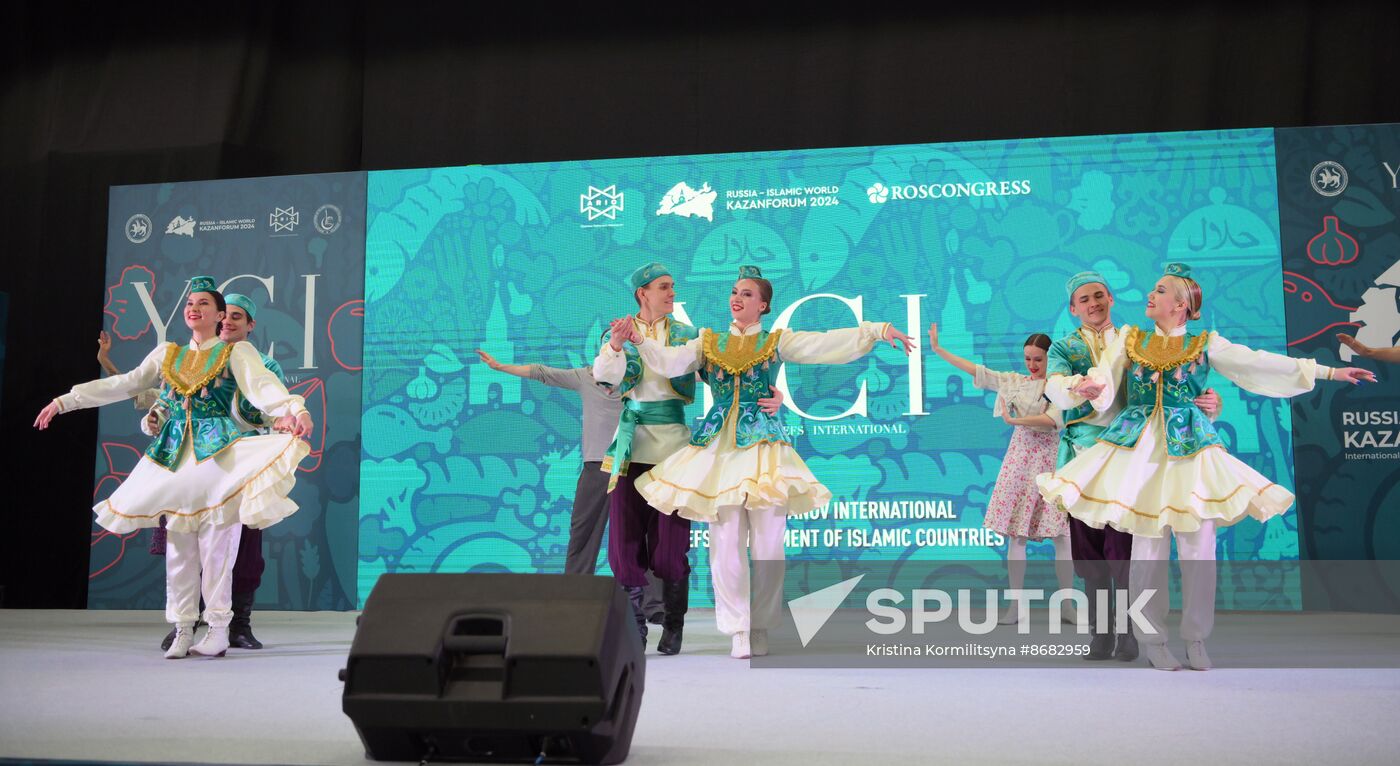 KAZANFORUM 2024. Opening of the tournament of young chefs, presentation of cultural performances