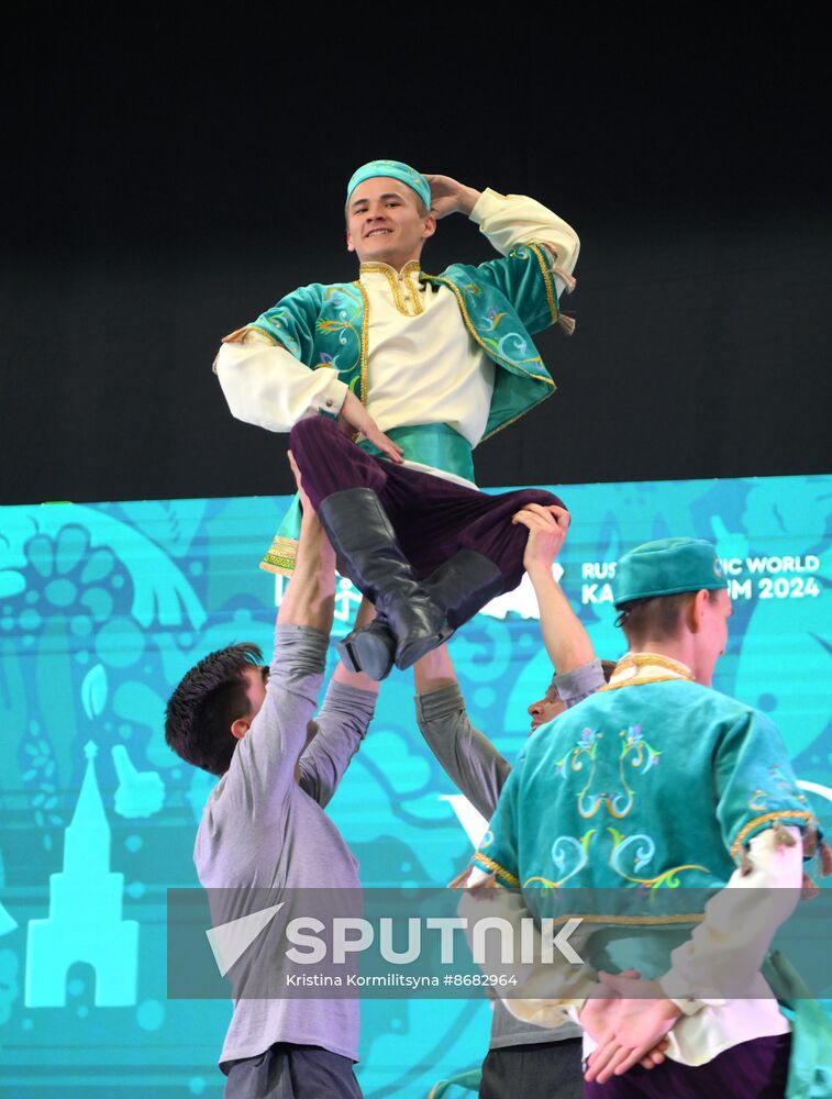 KAZANFORUM 2024. Opening of the tournament of young chefs, presentation of cultural performances