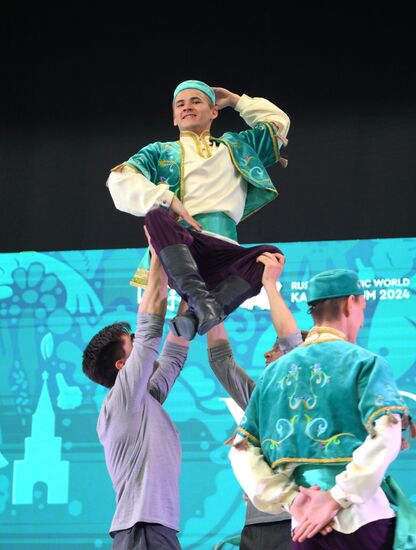 KAZANFORUM 2024. Opening of the tournament of young chefs, presentation of cultural performances