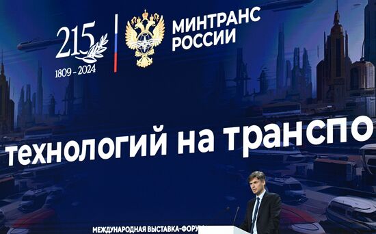 RUSSIA EXPO. Technological leadership: Transport mobility plenary session