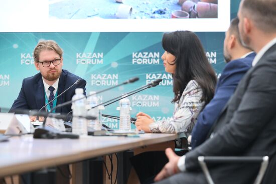 KAZANFORUM 2024. Russia - Islamic World: Developing Cooperation in Pharmaceutics