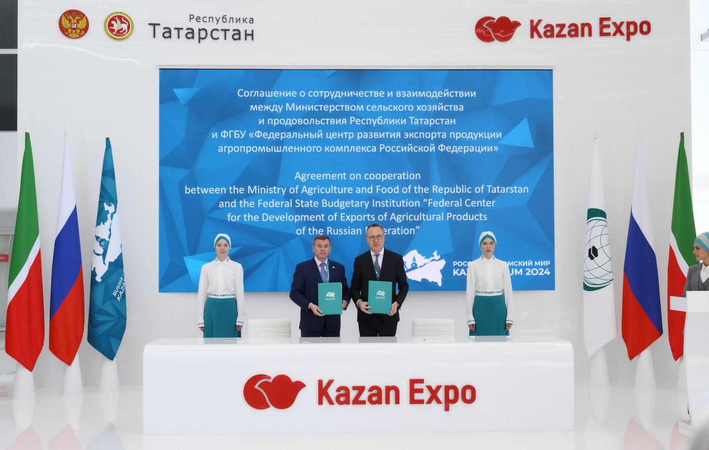 KAZANFORUM 2024. Singing ceremonies