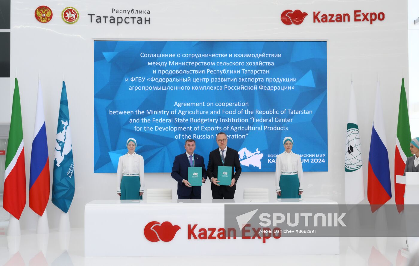 KAZANFORUM 2024. Singing ceremonies