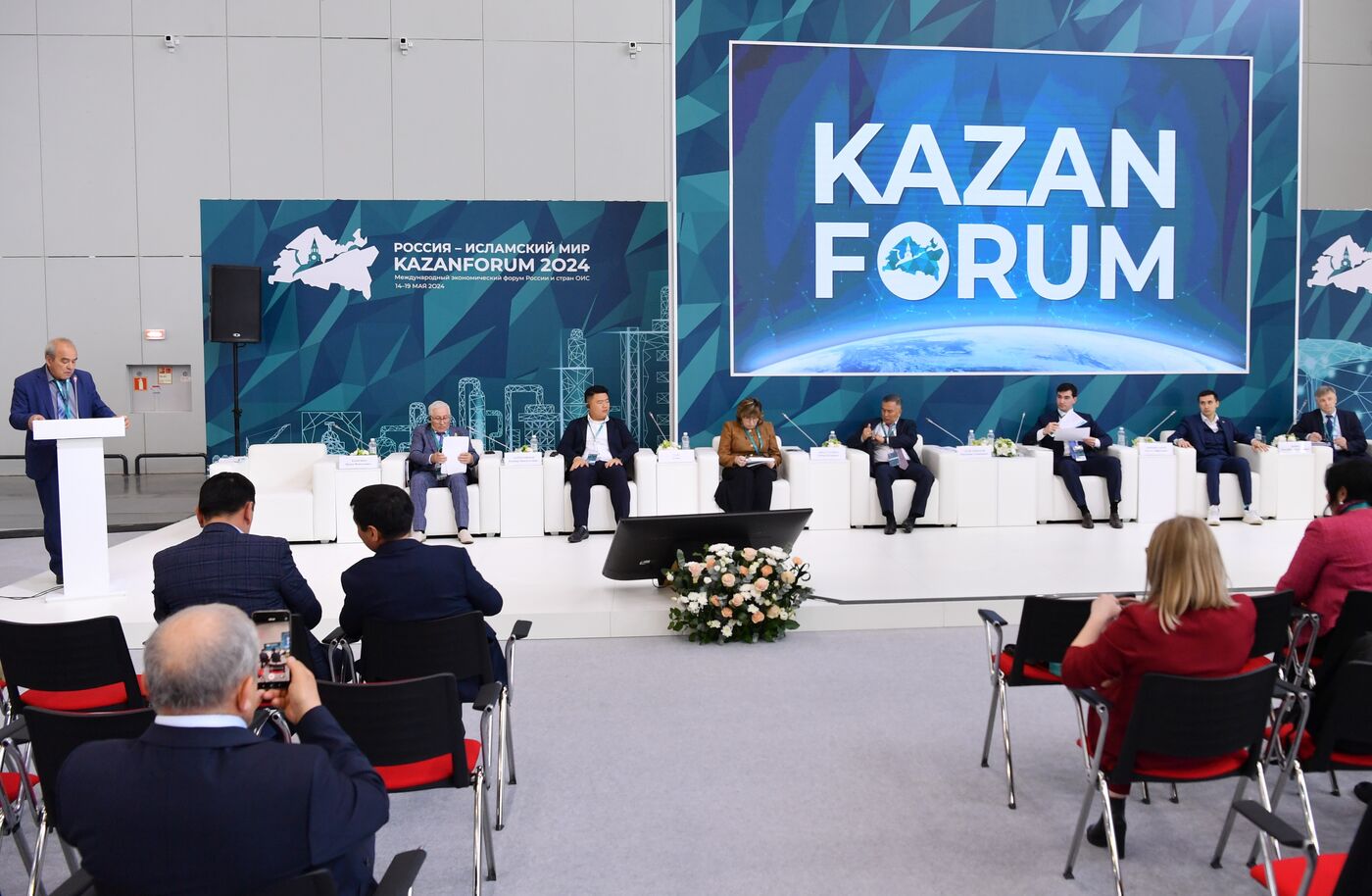 KAZANFORUM 2024. Coordination of the development of organic and halal agricultural production