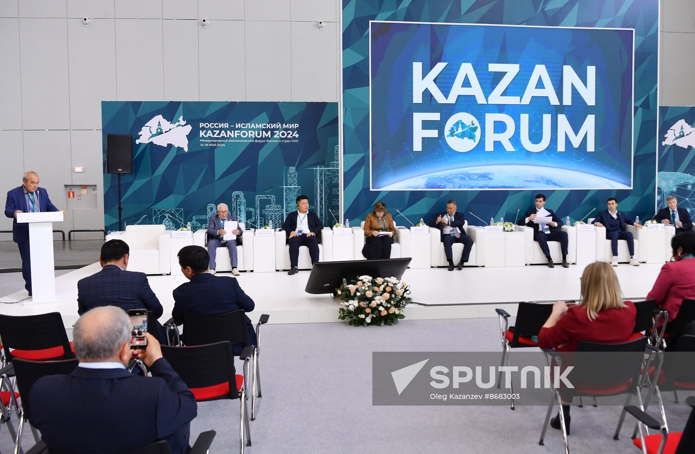 KAZANFORUM 2024. Coordination of the development of organic and halal agricultural production