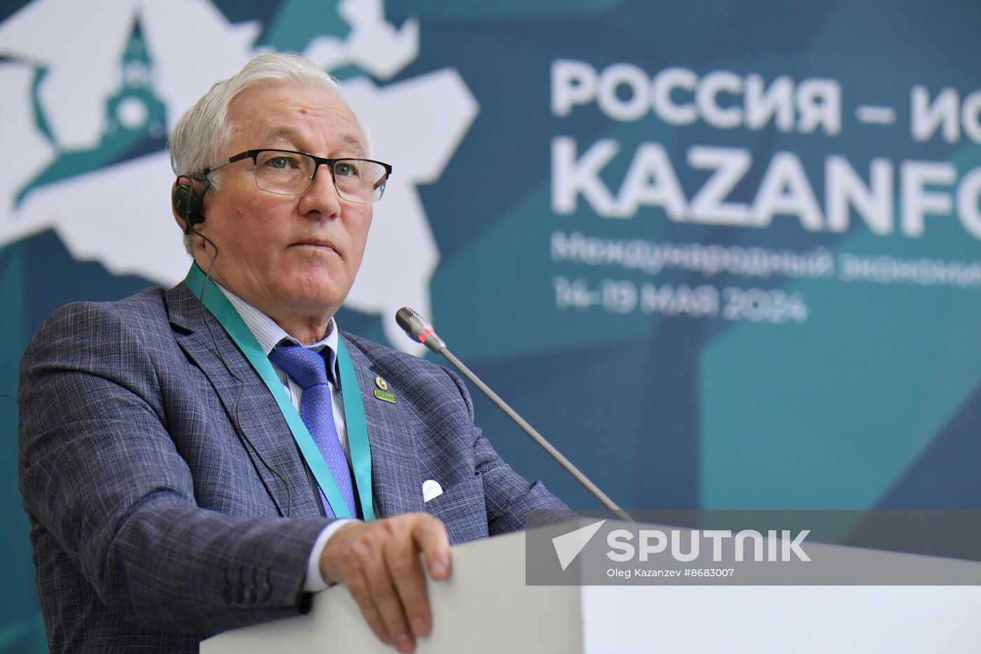 KAZANFORUM 2024. Coordination of the development of organic and halal agricultural production