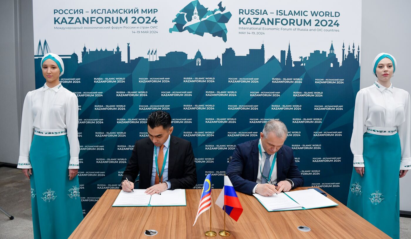 KAZANFORUM 2024. Meeting of the Working Group on Tourism of the Russian-Malaysian Commission on Economic, Scientific, Technical and Cultural Cooperation