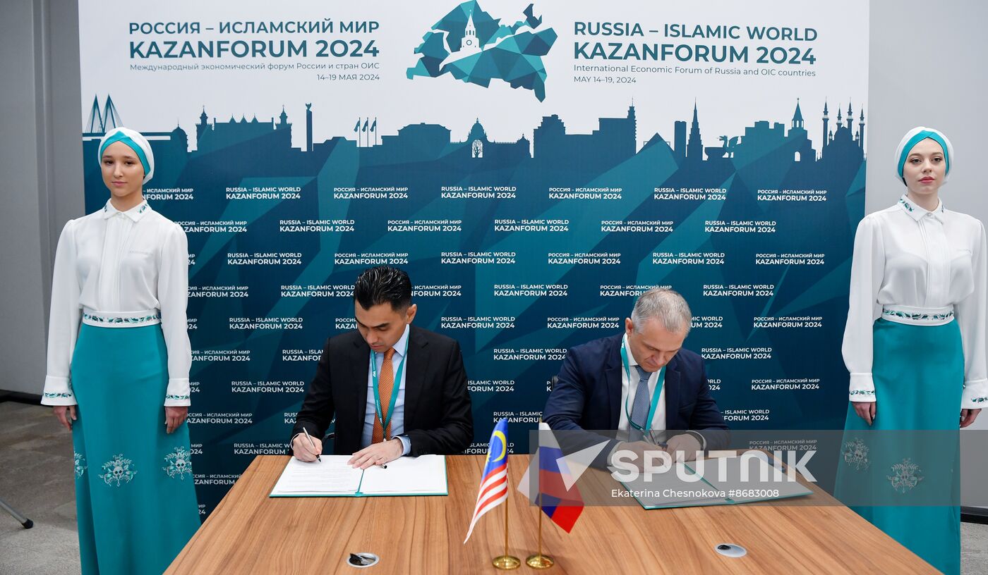 KAZANFORUM 2024. Meeting of the Working Group on Tourism of the Russian-Malaysian Commission on Economic, Scientific, Technical and Cultural Cooperation