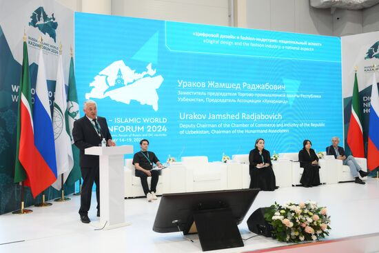 KAZANFORUM 2024. Digital design and fashion industry: national aspect. Zhamshed Urakov, Deputy Chairman of the Chamber of Commerce and Industry of the Republic of Uzbekistan. Photos can be used on terms listed in the media-bank's Forum section. Location: Russia, Republic of Tatarstan, Kazan. Author: Alexandr Kryazhev/Sputnik. KAZANFORUM 2024. Digital design and fashion industry: national aspect