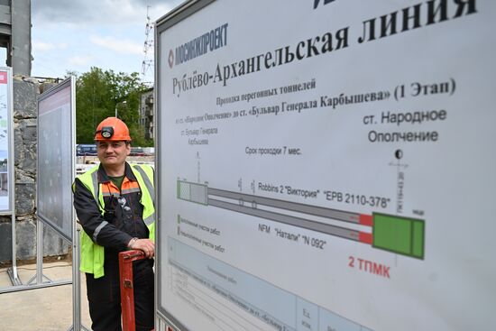 Russia Moscow Metro Construction