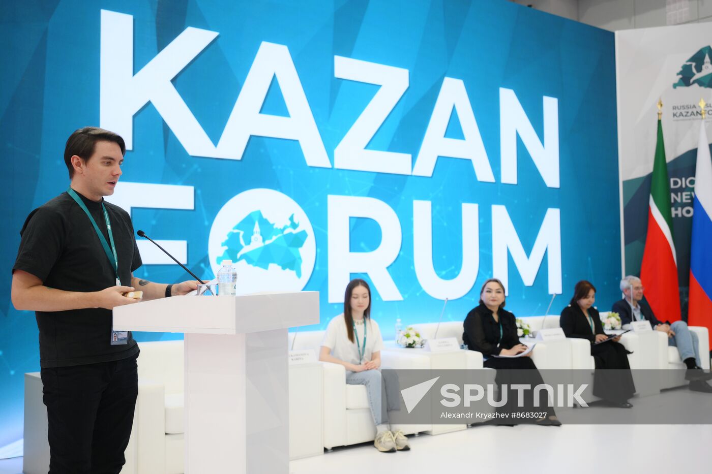 KAZANFORUM 2024. Digital design and fashion industry: national aspect