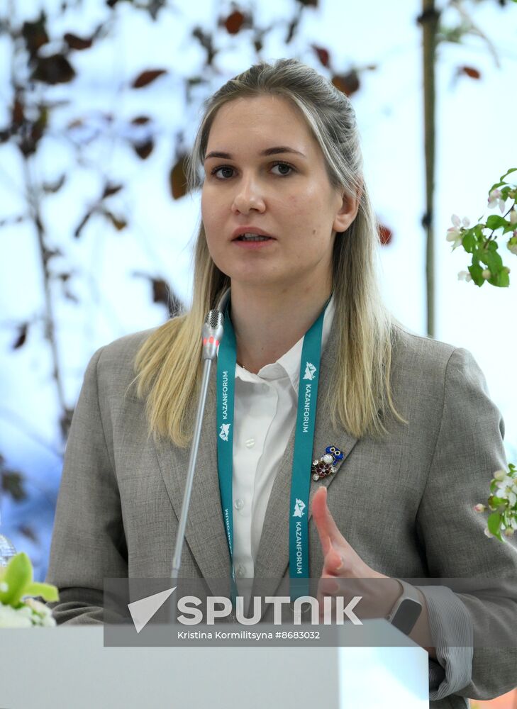 Russia – Islamic World: KAZANFORUM 2024