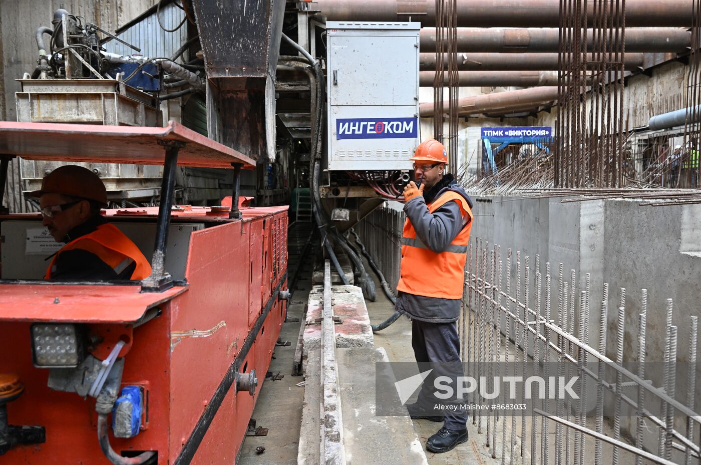 Russia Moscow Metro Construction