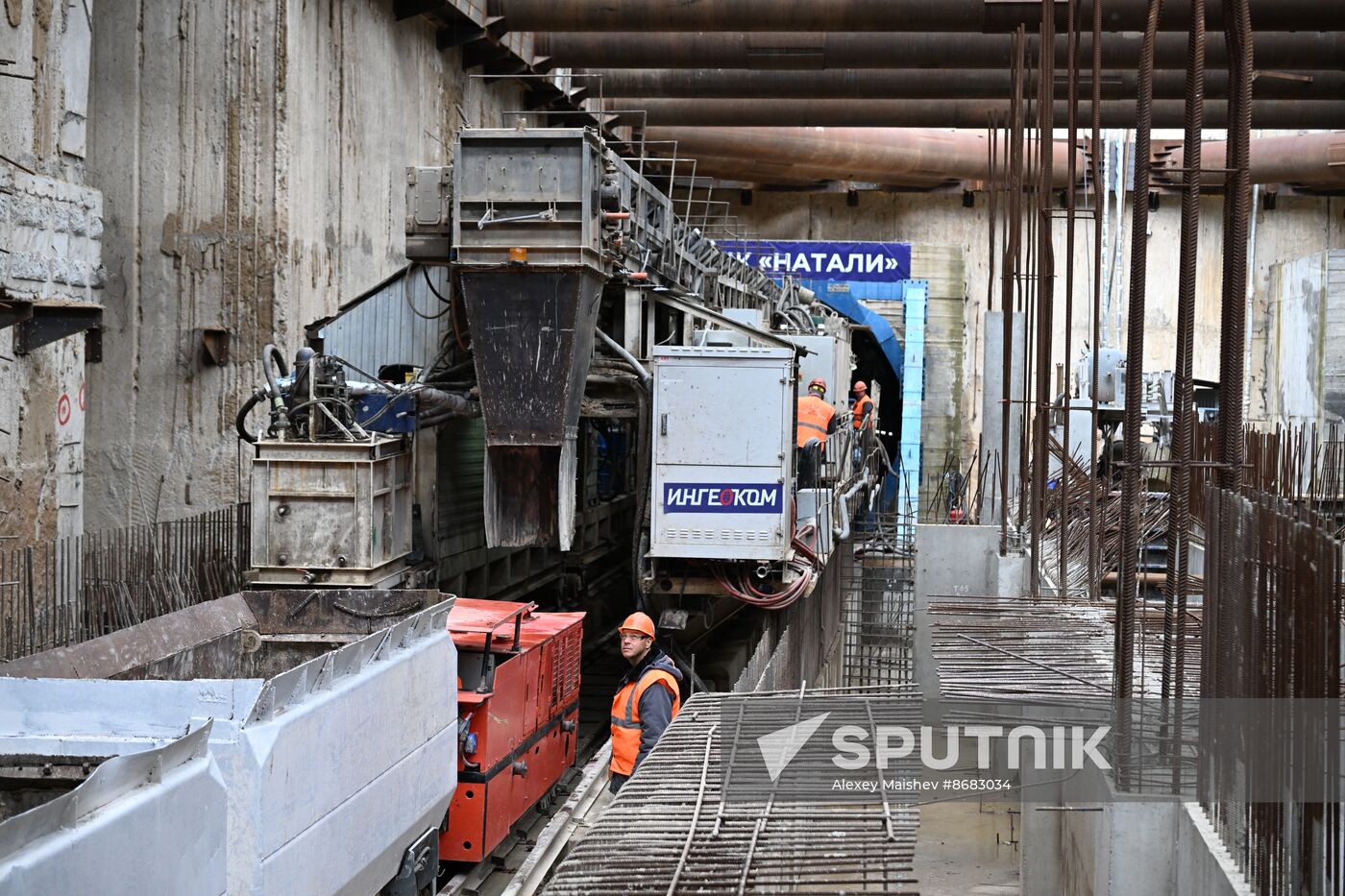Russia Moscow Metro Construction