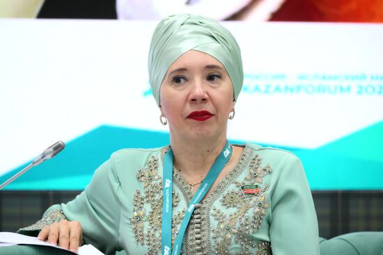 KAZANFORUM 2024. The Role of Women in Politics