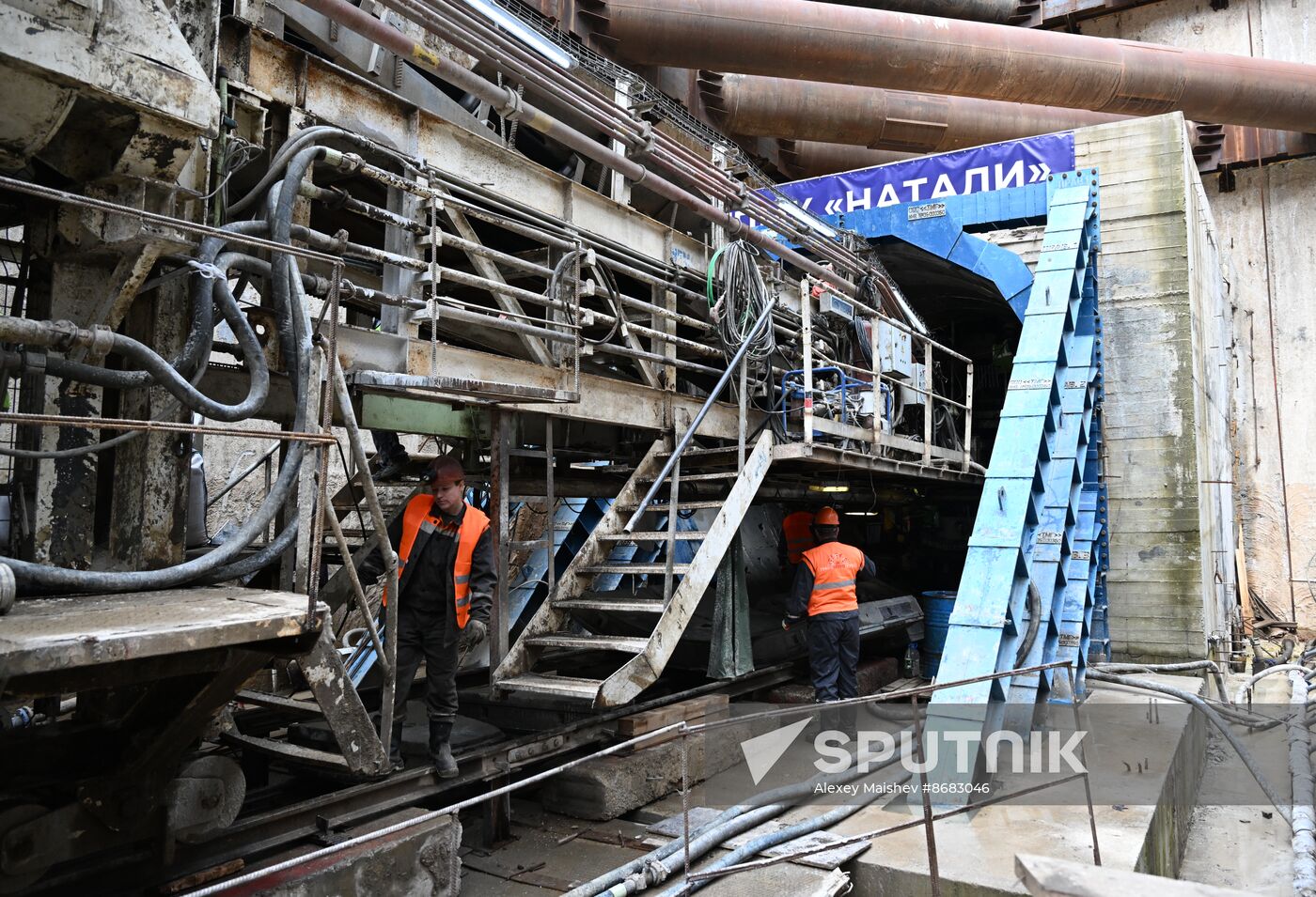 Russia Moscow Metro Construction