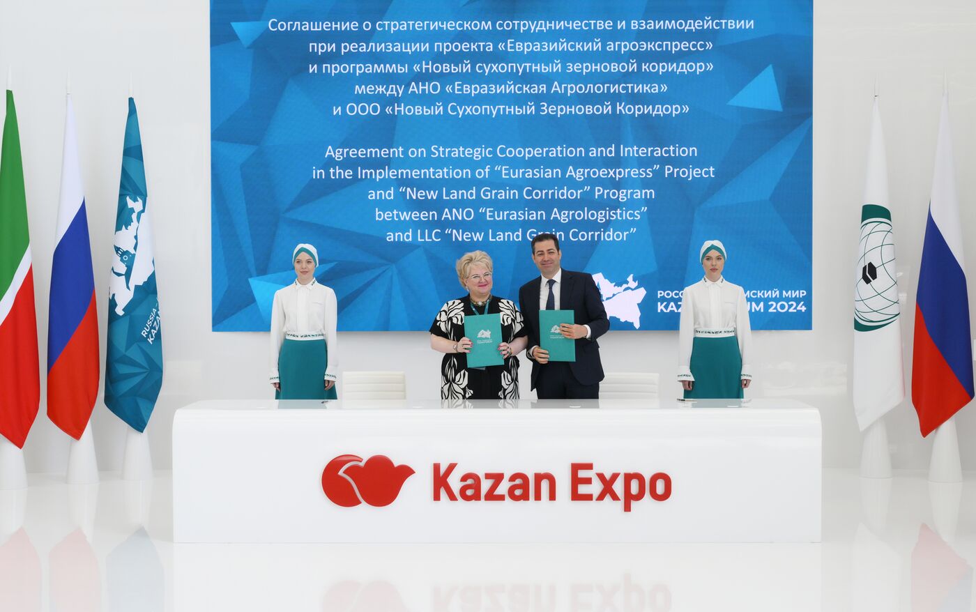 KAZANFORUM 2024. Singing ceremonies