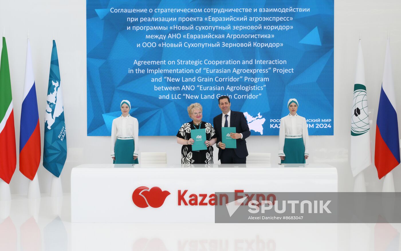 KAZANFORUM 2024. Singing ceremonies