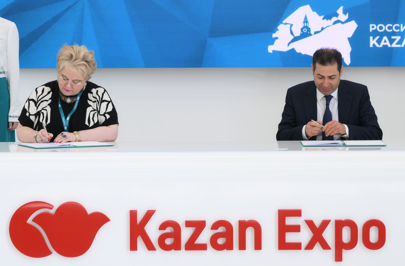 KAZANFORUM 2024. Singing ceremonies