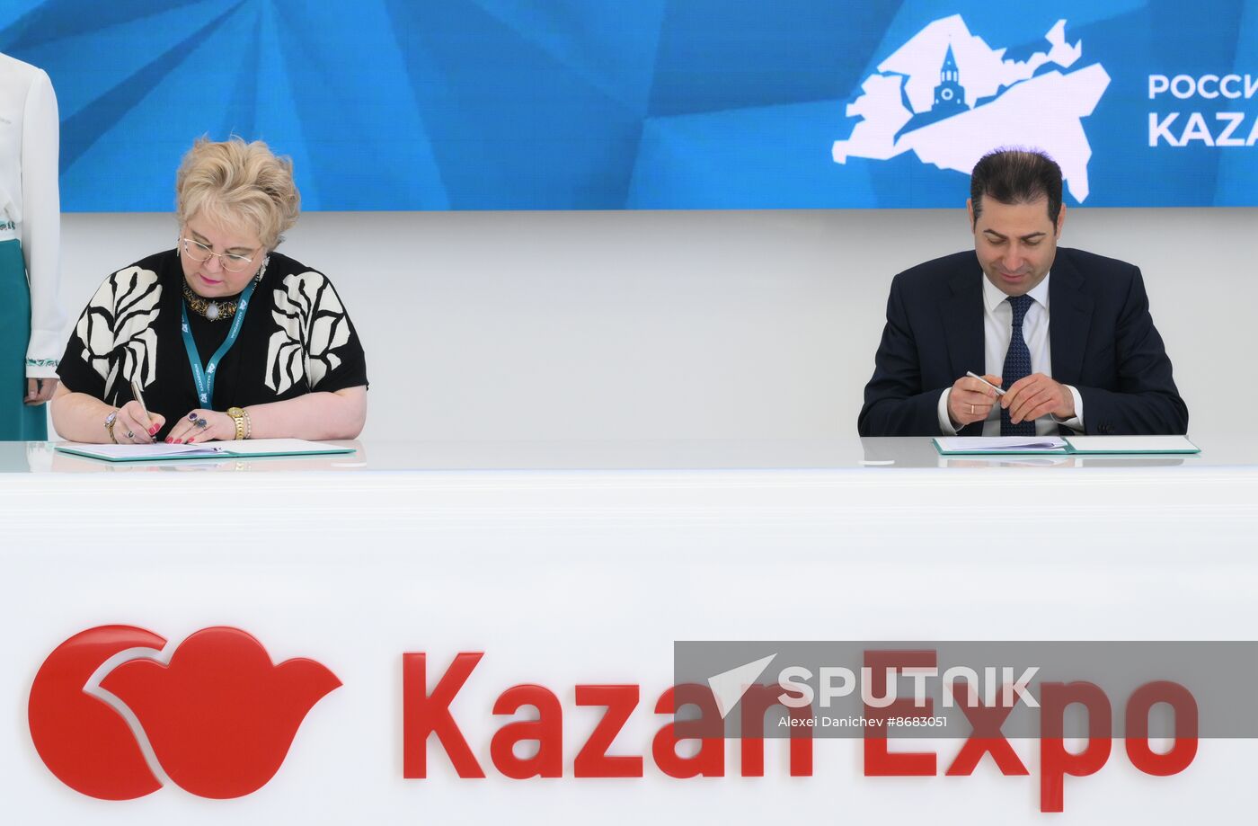 KAZANFORUM 2024. Singing ceremonies