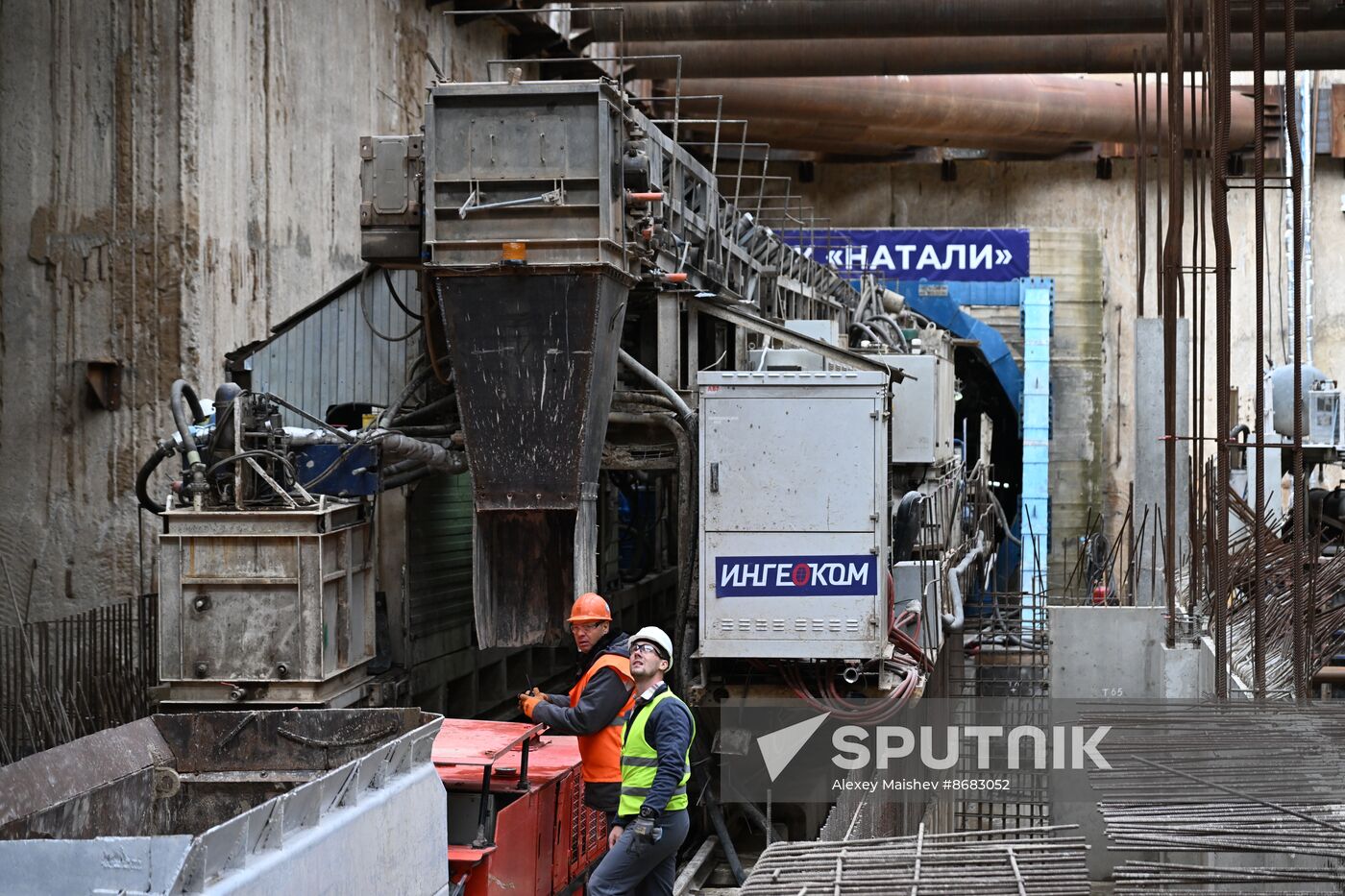 Russia Moscow Metro Construction