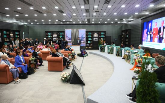 KAZANFORUM 2024. The Role of Women in Politics