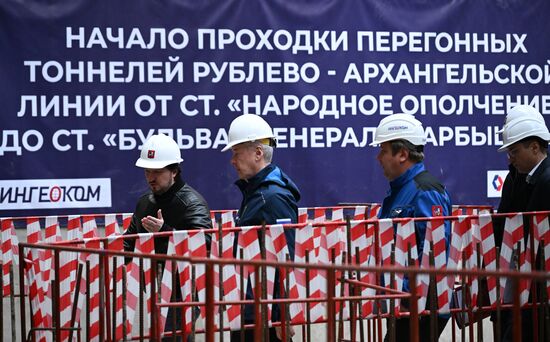 Russia Moscow Metro Construction