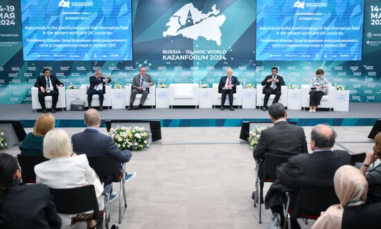 KAZANFORUM 2024. Main trends in the transformation of the information field in the modern world and OIC countries