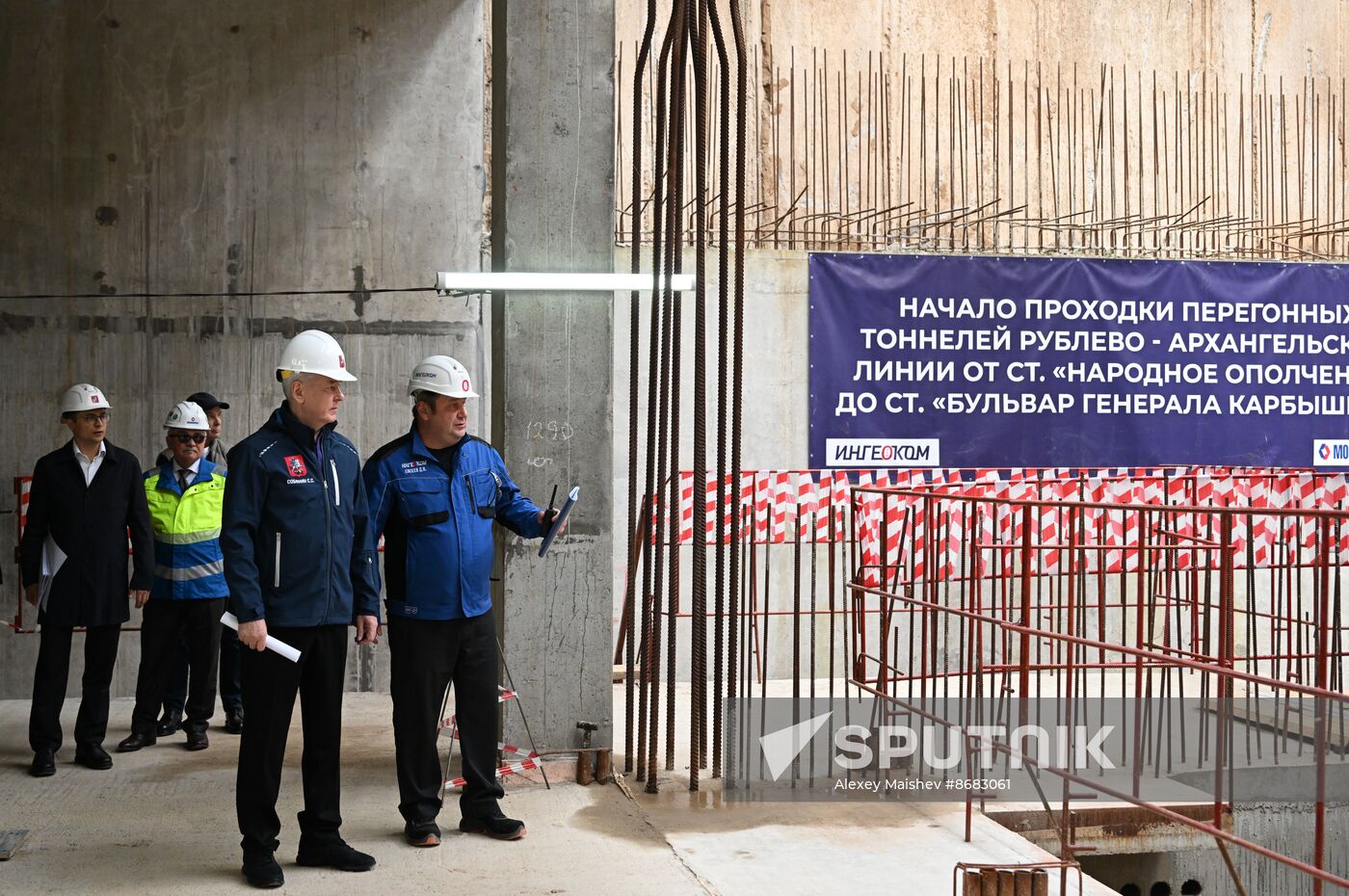 Russia Moscow Metro Construction