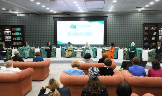 KAZANFORUM 2024. The Role of Women in Politics