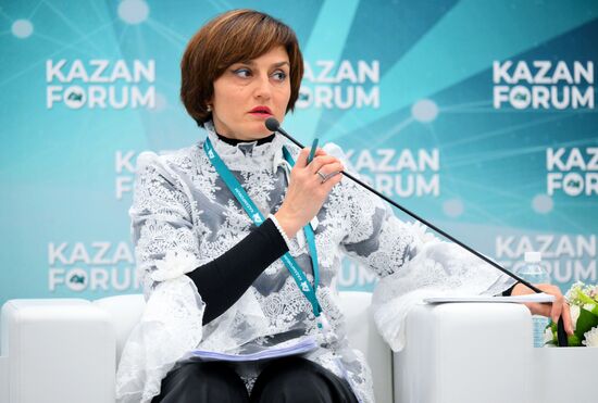 KAZANFORUM 2024. Main trends in the transformation of the information field in the modern world and OIC countries