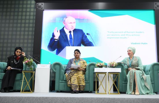 KAZANFORUM 2024. The Role of Women in Politics
