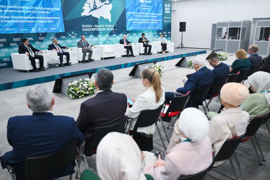 KAZANFORUM 2024. Main trends in the transformation of the information field in the modern world and OIC countries