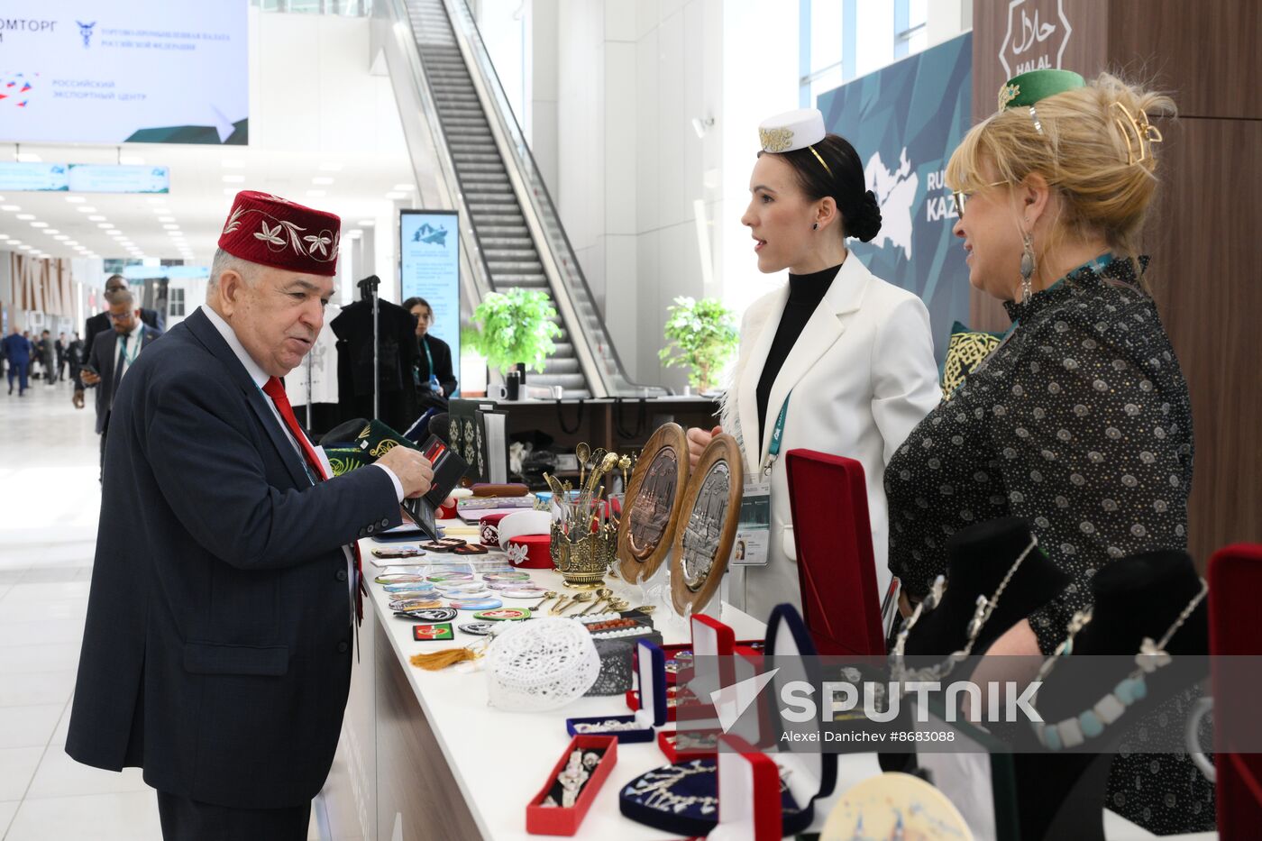 Russia – Islamic World: KAZANFORUM 2024