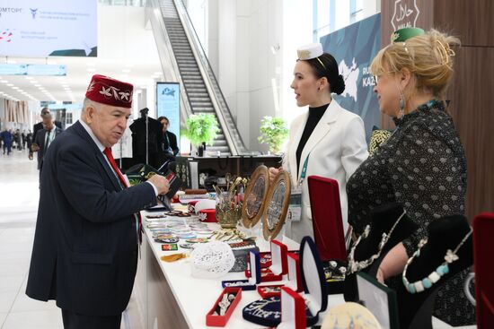 Russia – Islamic World: KAZANFORUM 2024