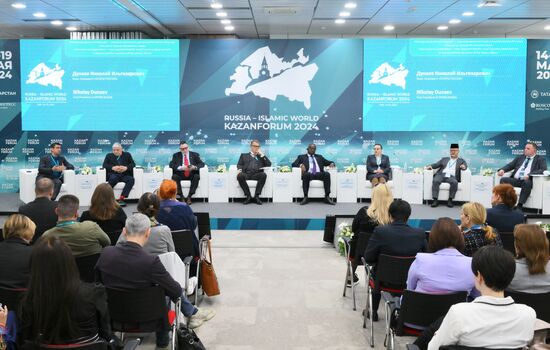 KAZANFORUM 2024. International Cooperation: New Opportunities for Small Business in Russia and Islamic Countries
