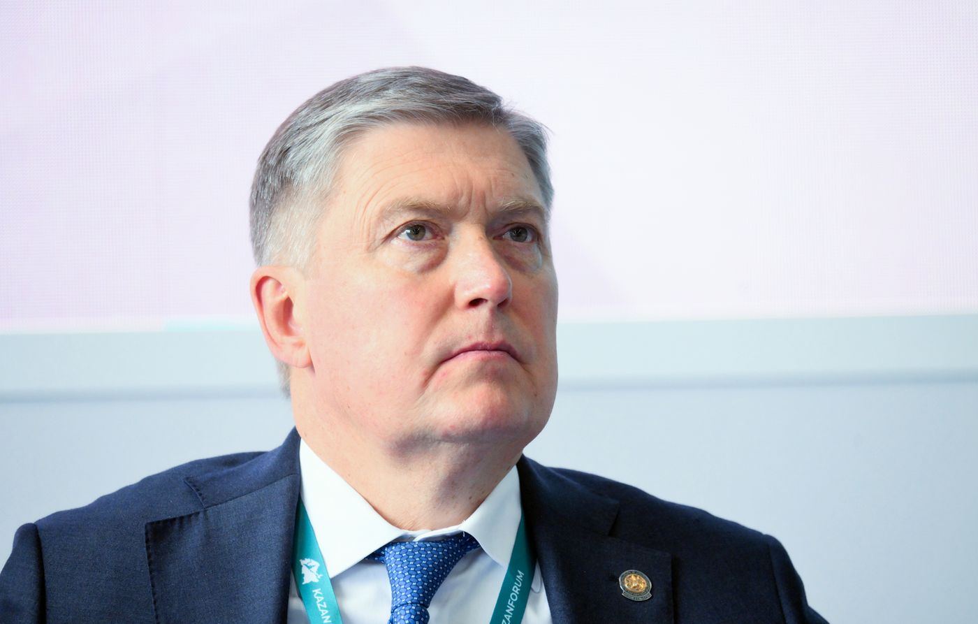 KAZANFORUM 2024. International partnership in geospatial support of states