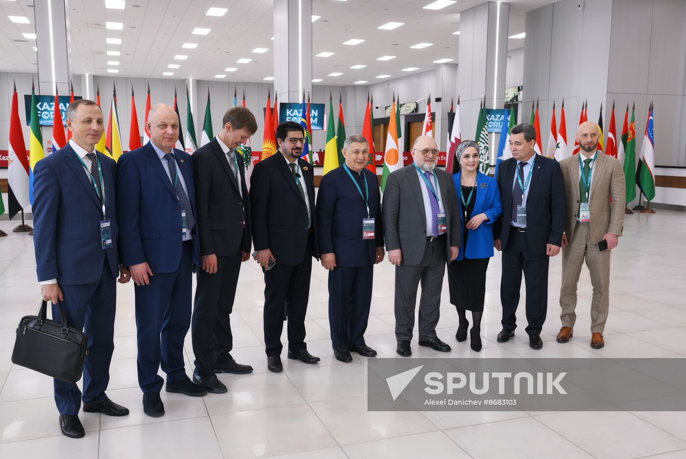 Russia – Islamic World: KAZANFORUM 2024