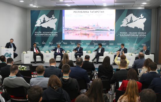 KAZANFORUM 2024. Breakthrough Russian technologies for mature oil and gas fields in the context of a new paradigm - economic efficiency, digital transformation and decarbonization