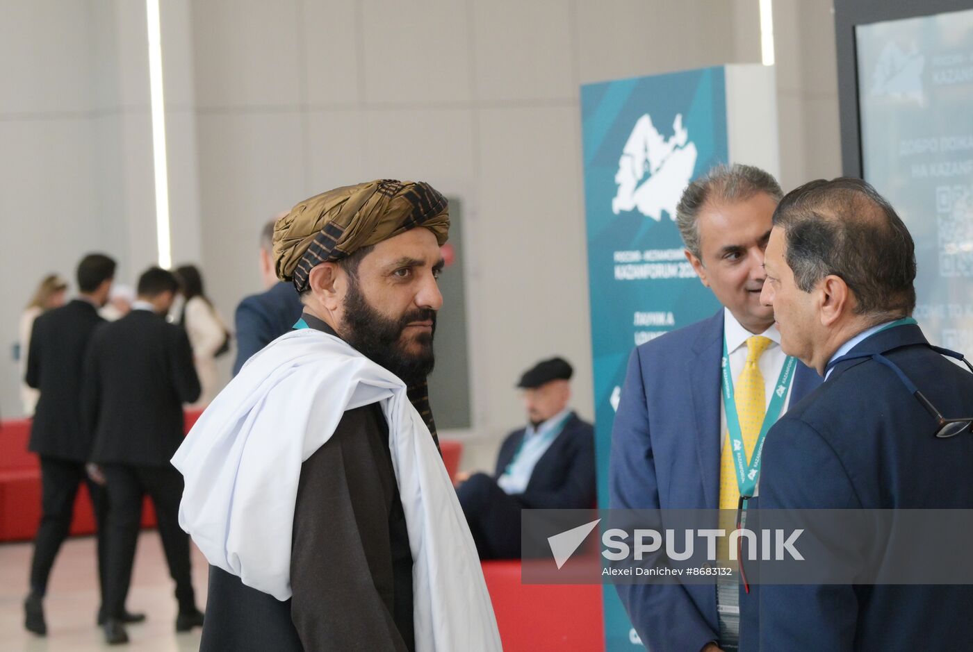 Russia – Islamic World: KAZANFORUM 2024