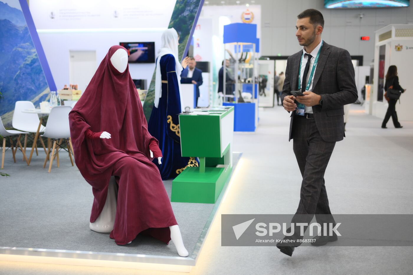 Russia – Islamic World: KAZANFORUM 2024