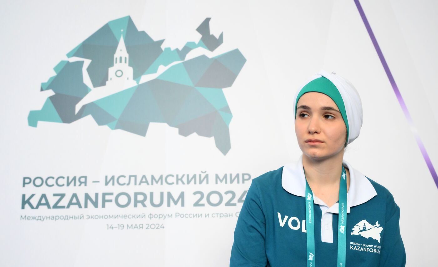 Russia – Islamic World: KAZANFORUM 2024