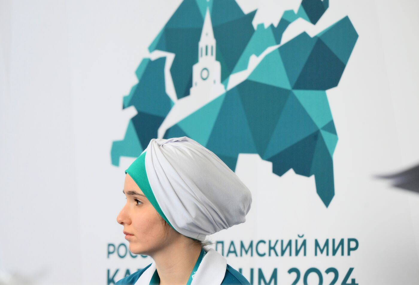 Russia – Islamic World: KAZANFORUM 2024