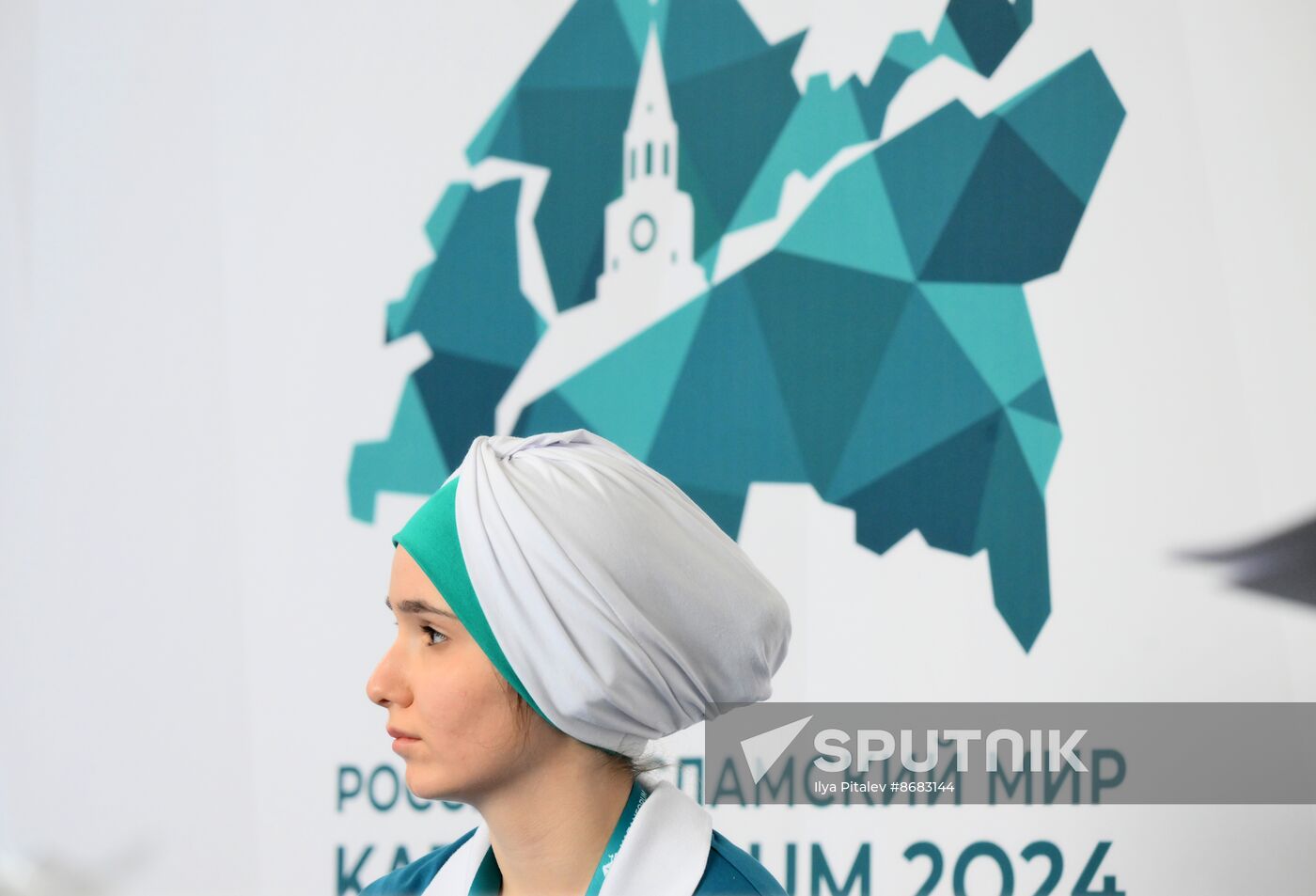 Russia – Islamic World: KAZANFORUM 2024