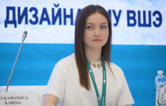 KAZANFORUM 2024. Digital design and fashion industry: national aspect