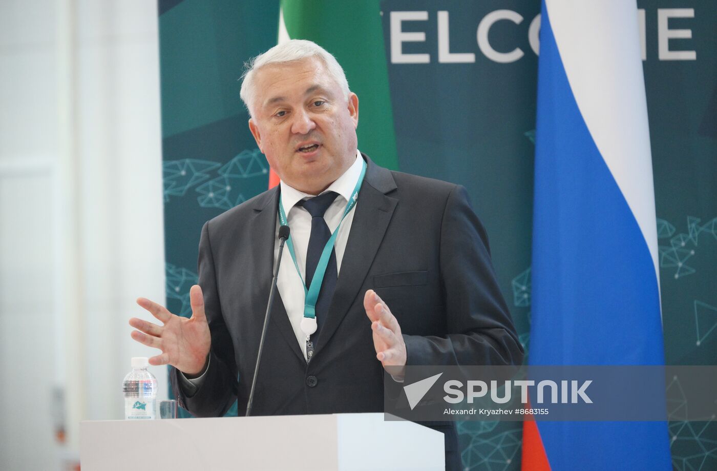 KAZANFORUM 2024. Digital design and fashion industry: national aspect